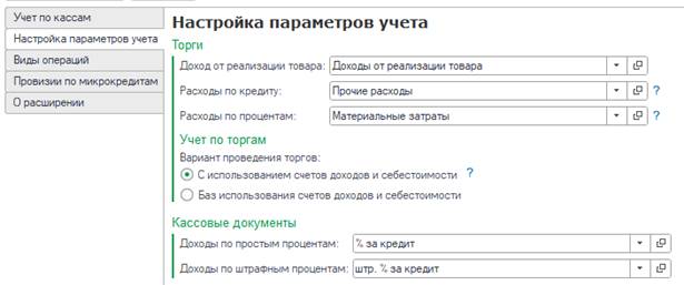 Graphical user interface, text, application, email  Description automatically generated