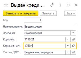 Graphical user interface, application  Description automatically generated