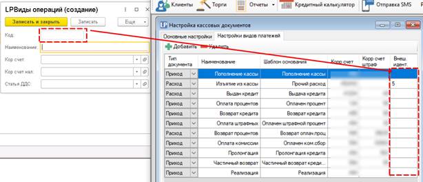 Graphical user interface, application  Description automatically generated