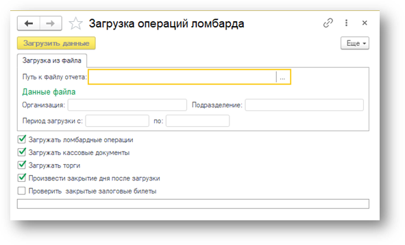 Изображение выглядит как текст  Автоматически созданное описание