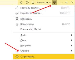 Graphical user interface, application, email  Description automatically generated