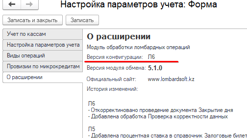 Graphical user interface, text, application  Description automatically generated