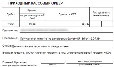 Graphical user interface, text, application

Description automatically generated