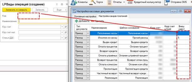 Graphical user interface, application

Description automatically generated