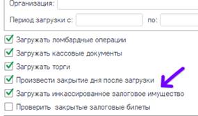 A screenshot of a computer