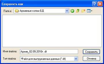 http://1c-rating.kz/hotline_faq/images/ris_04.jpg
