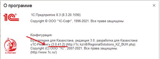 Graphical user interface, text

Description automatically generated